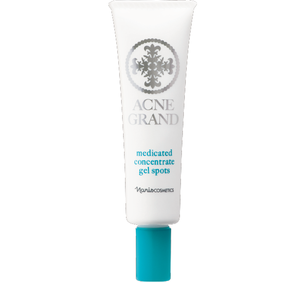 ゆらぐ3月はスキンケアをアクネグランに衣替え | NARIS ONLINE STORE