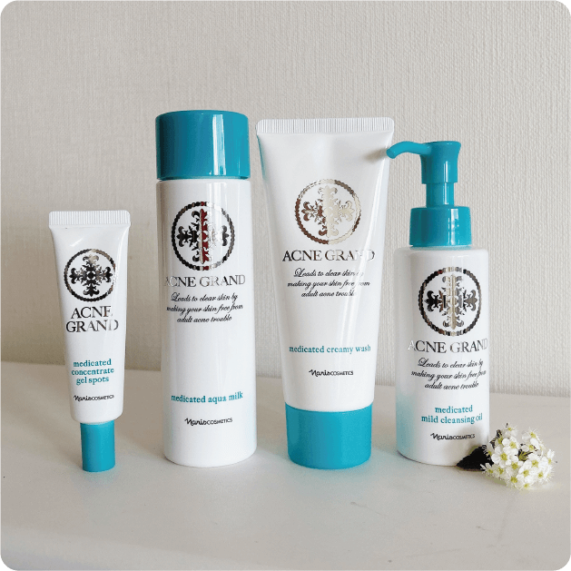 ゆらぐ3月はスキンケアをアクネグランに衣替え | NARIS ONLINE STORE