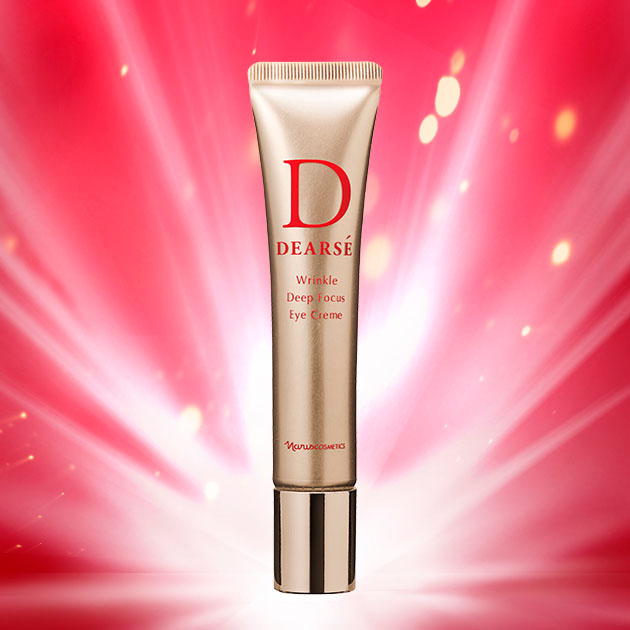 シワの深層に狙い撃ち ディアーゼリンクル ディープフォーカス アイ