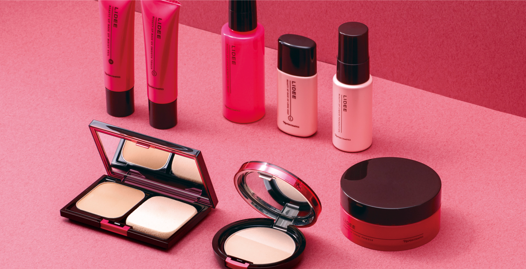 シリーズから探す/ベースメイク/LIDEE リディ / ナリスオンライン