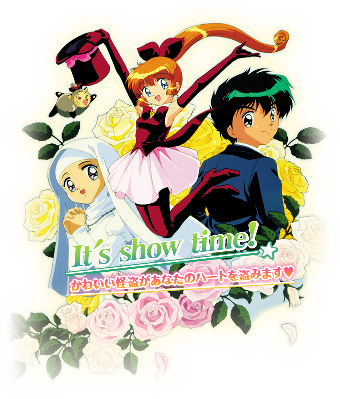 怪盗セイント・テール Blu-ray BOX【初回限定生産】 ｜ NBCUniversal