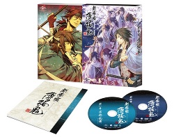 劇場版 薄桜鬼 Blu-ray BOX & DVD BOX発売！ -劇場版「薄桜鬼」公式サイト-