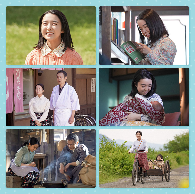 連続テレビ小説 カムカムエヴリバディ