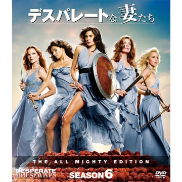 デスパレートな妻たち シーズン6 コンパクトBOX DVD 全12枚｜海外