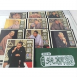 特選！！米朝落語全集 DVD-BOX 第三期 全10枚