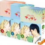 20469AS.jpg?2.1.35a2