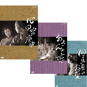 21179AS_1.png?2.1.35a2