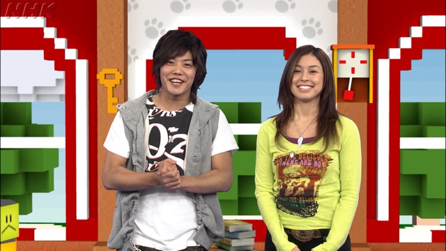 新感覚☆キーワードで英会話｜番組｜NHKアーカイブス