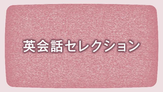 土曜時代劇 浪花の華～緒方洪庵事件帳｜番組｜NHKアーカイブス