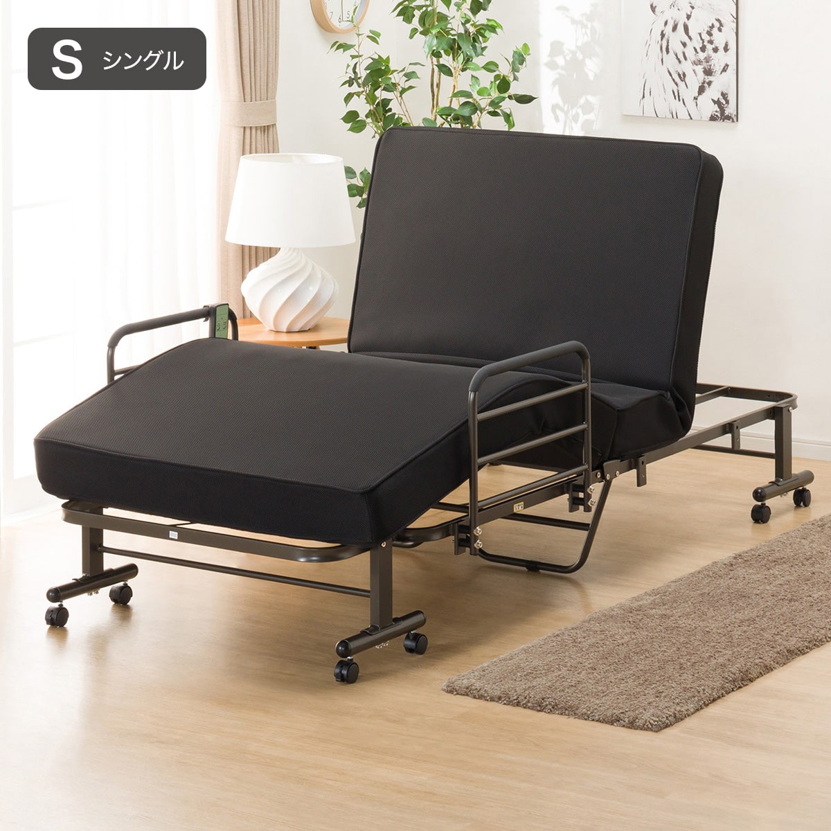 ニトリネット【公式】 家具・インテリア通販