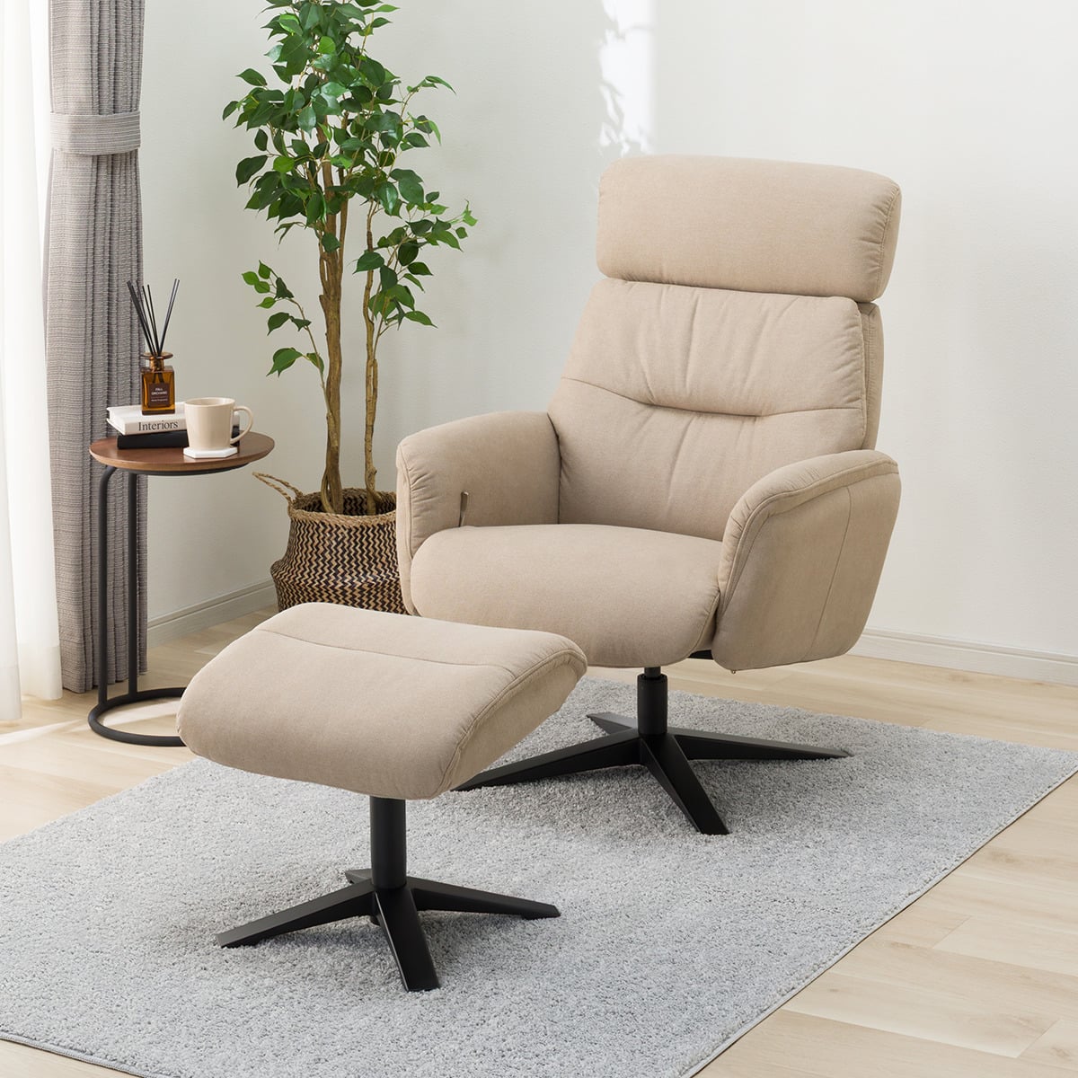 リクライニング チェア オットマン | ニトリネット【公式】 家具