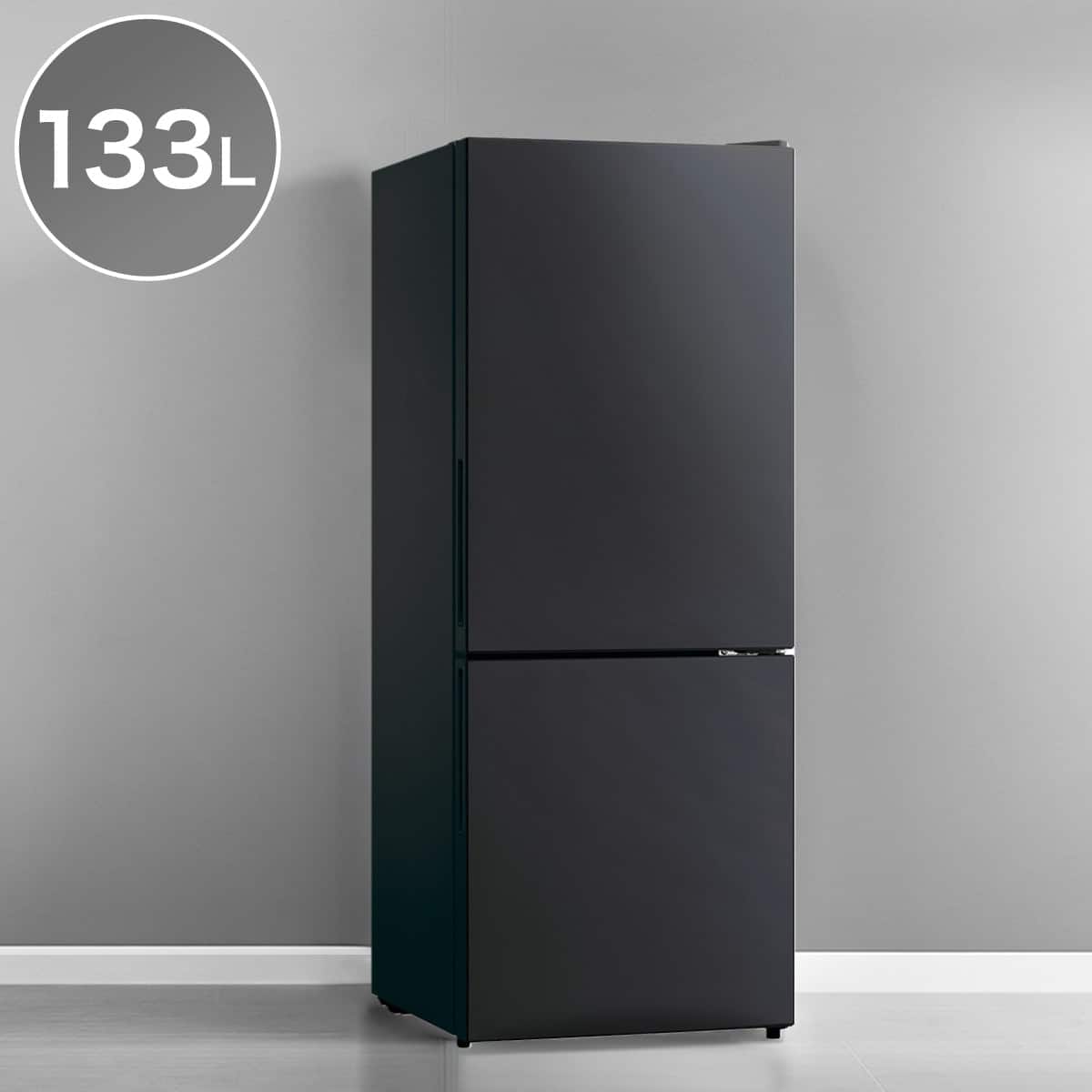 2025年製 NITORI ニトリ 冷蔵庫 NTR-140BK 140L 冷蔵庫 ニトリ NTR