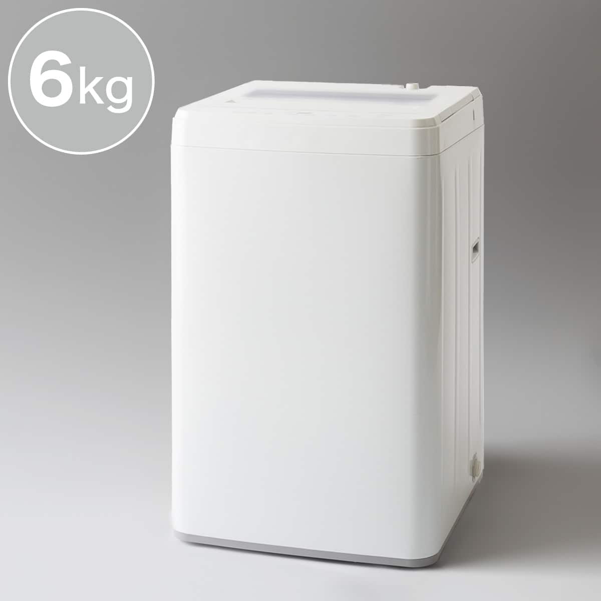 6kg全自動洗濯機(NT60T1 ホワイト)(リサイクル回収なし) | ニトリ