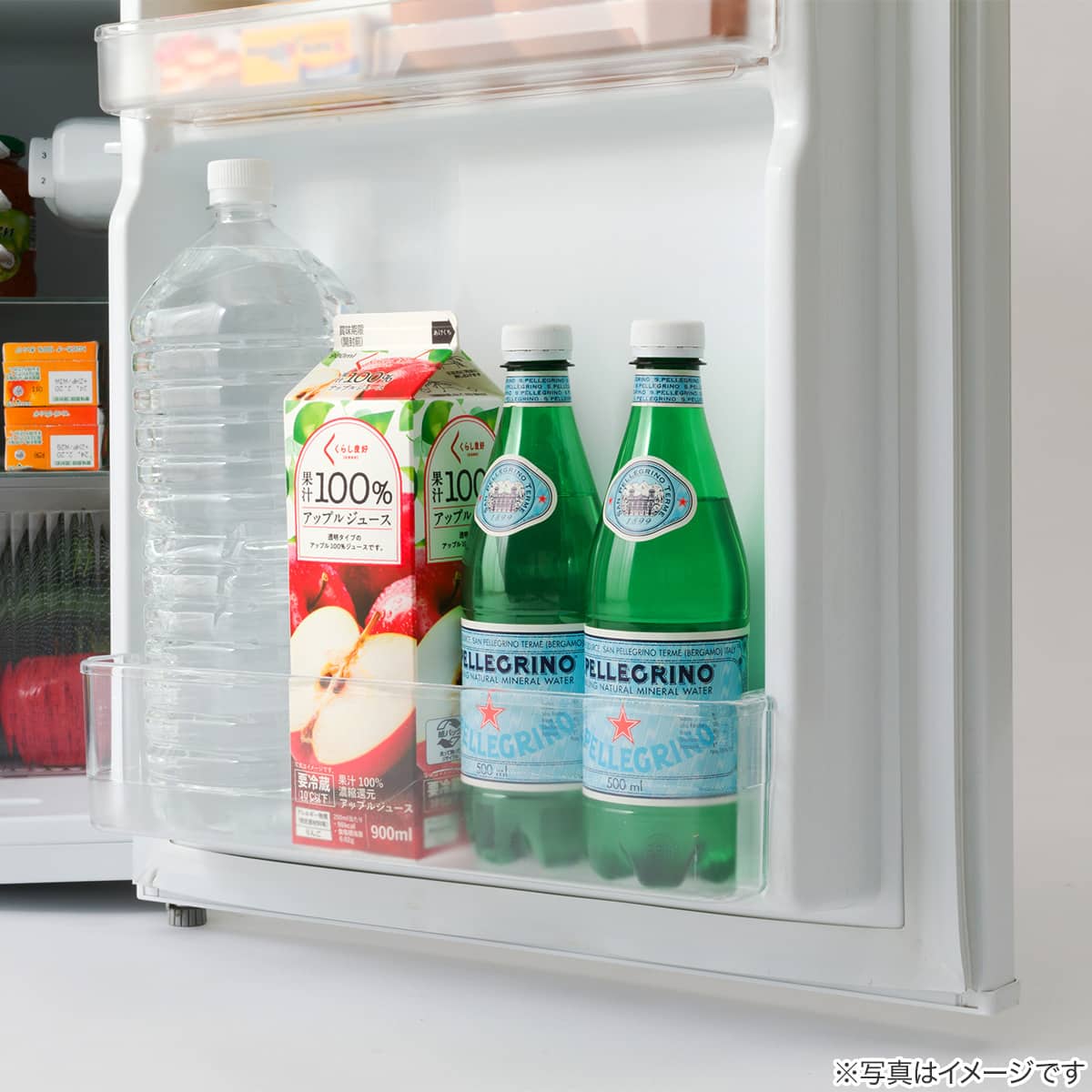 90L 直冷式2ドア冷凍冷蔵庫 (BR2C01WH)(リサイクル回収なし) | ニトリ