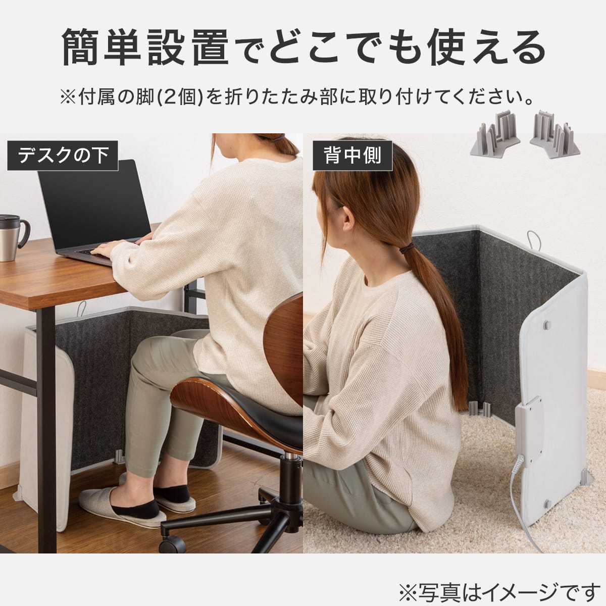 折りたためるパネルヒーター(NG) | ニトリネット【公式】 家具