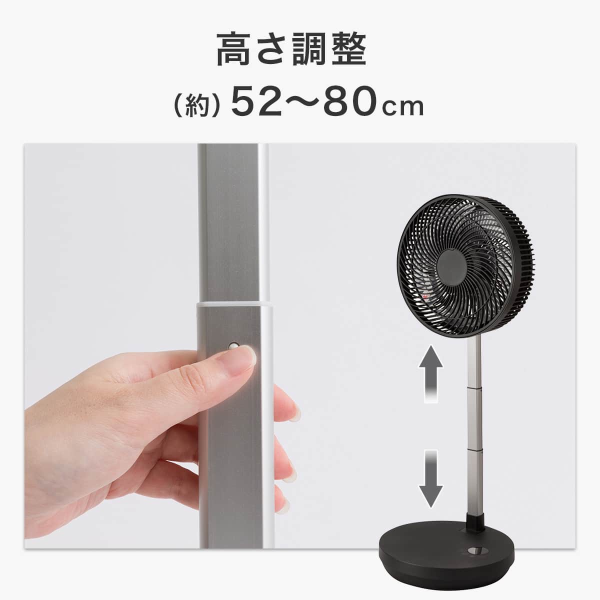 DCタイプ 折りたためるコードレス扇風機 (25cm FD03NG-BK) | ニトリ