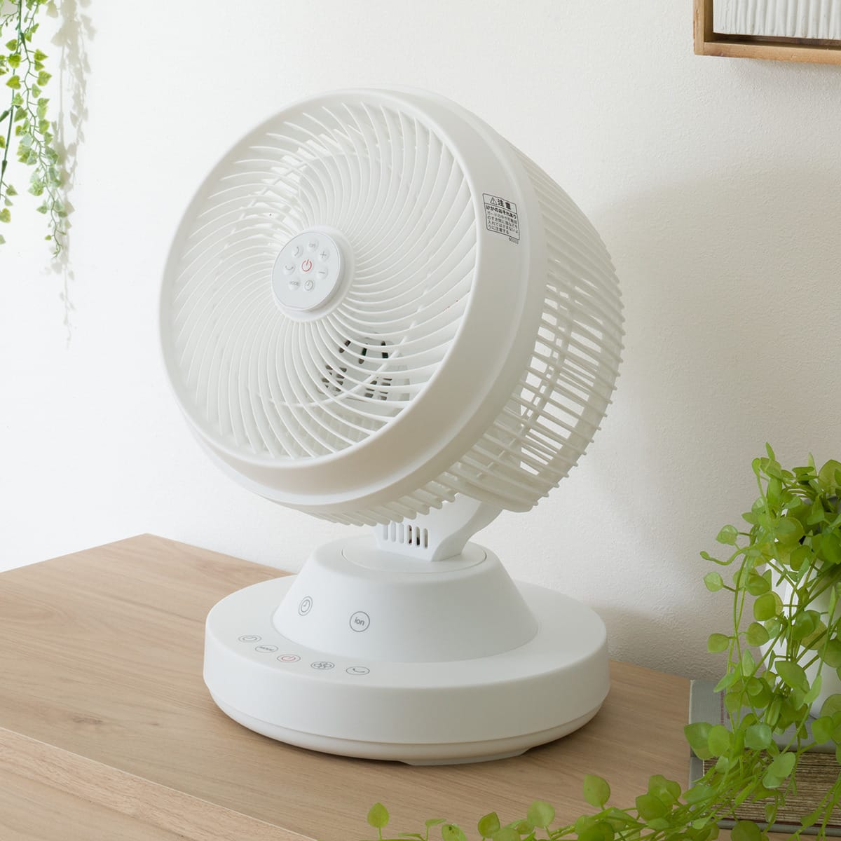 上下左右自動首振り DCタイプ リモコン付き大型サーキュレーター (18cm