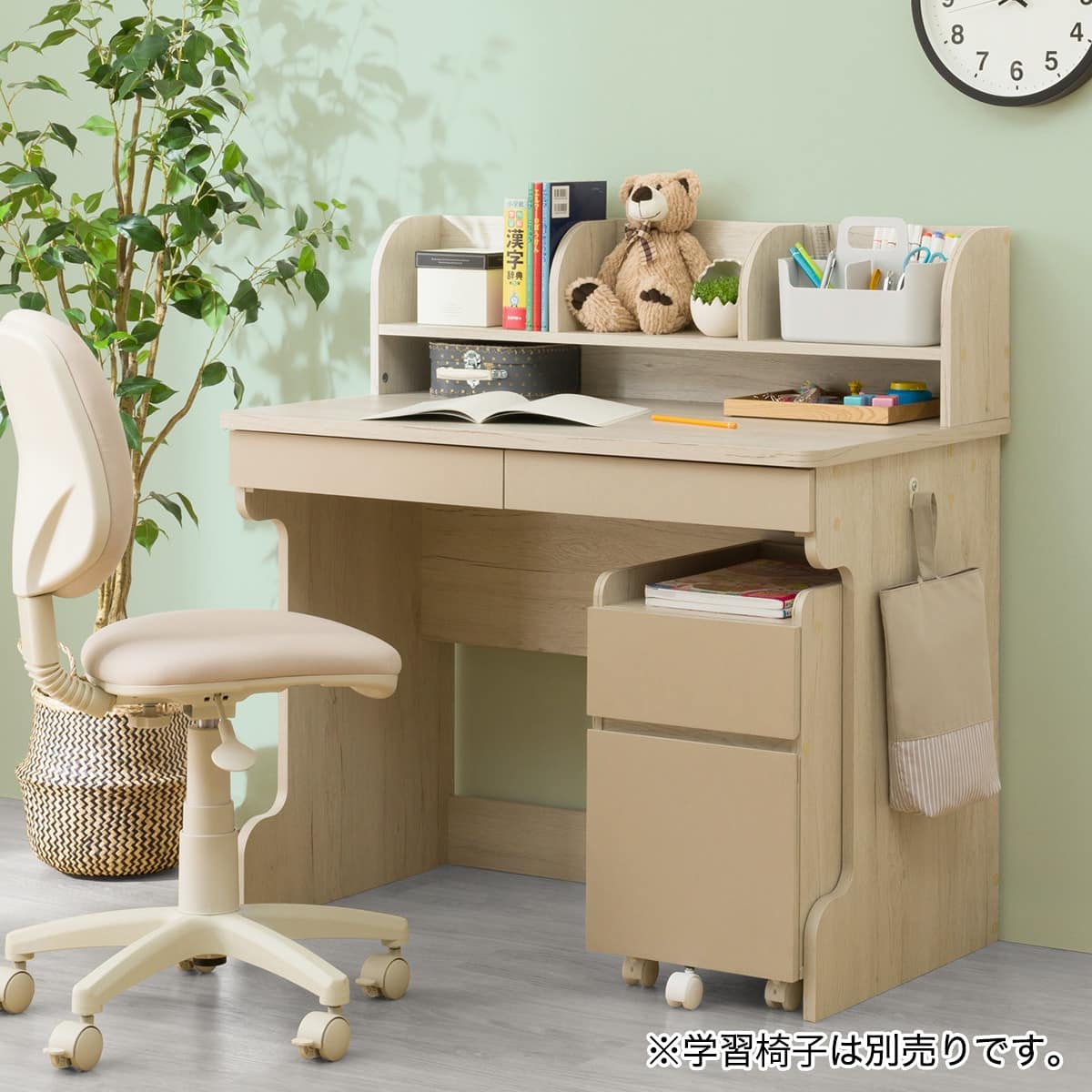 学習机・システムベッドデスク・機能デスク通販 | ニトリネット【公式