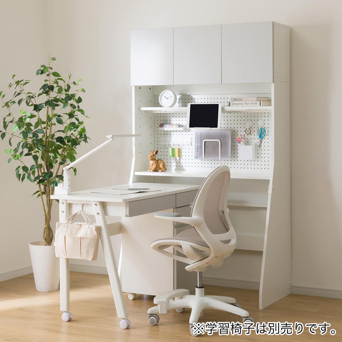 学習机・システムベッドデスク・機能デスク通販 | ニトリネット【公式