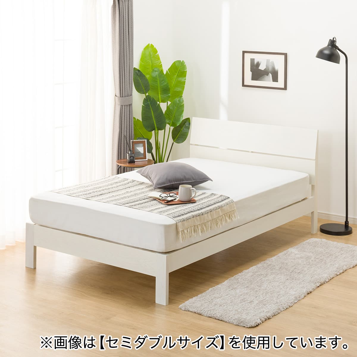 すのこダブルベッドフレーム(BN-001 WW) | ニトリネット【公式】 家具