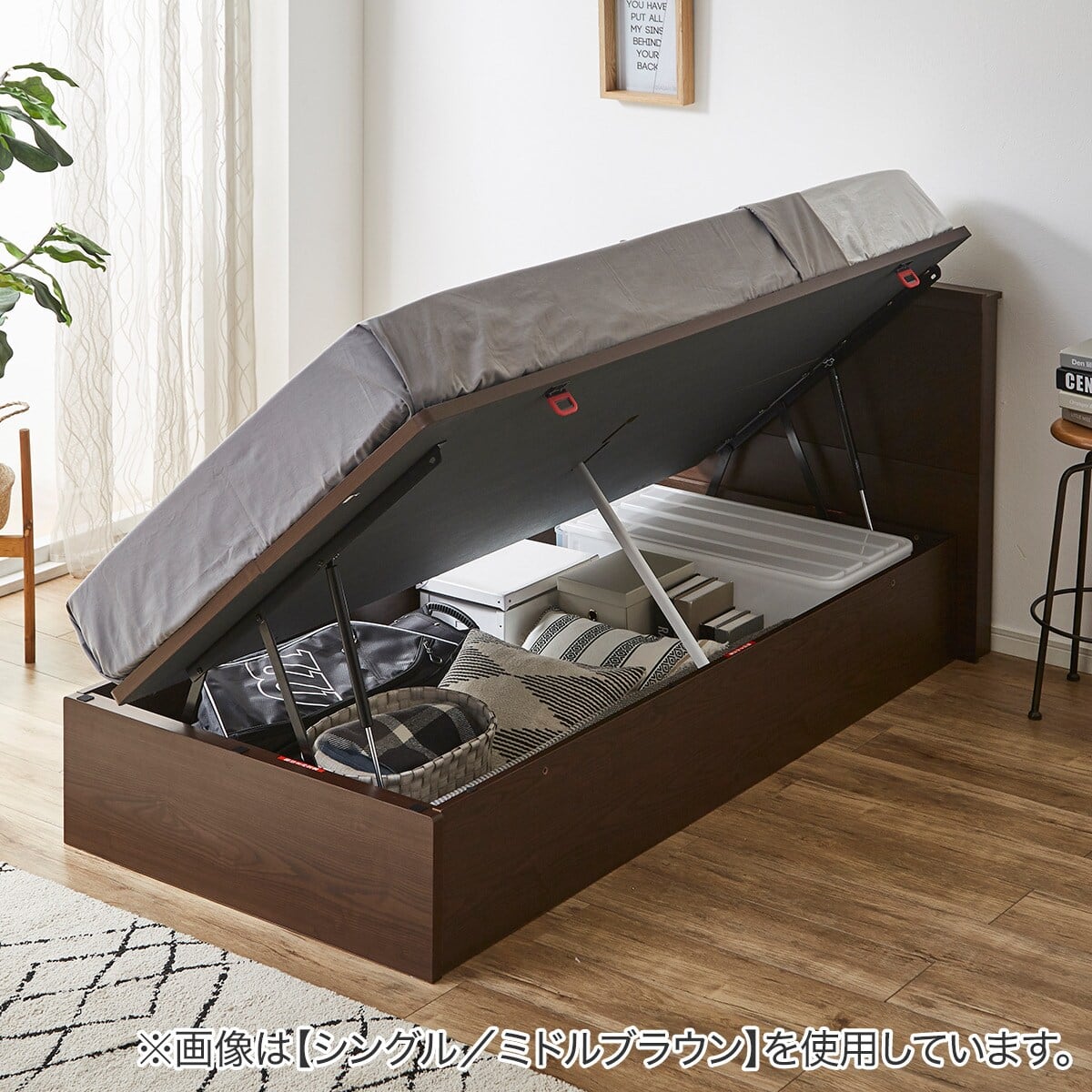 ダブルベッドフレーム(OP KG フラット 横開き 深型 MBR) | ニトリ