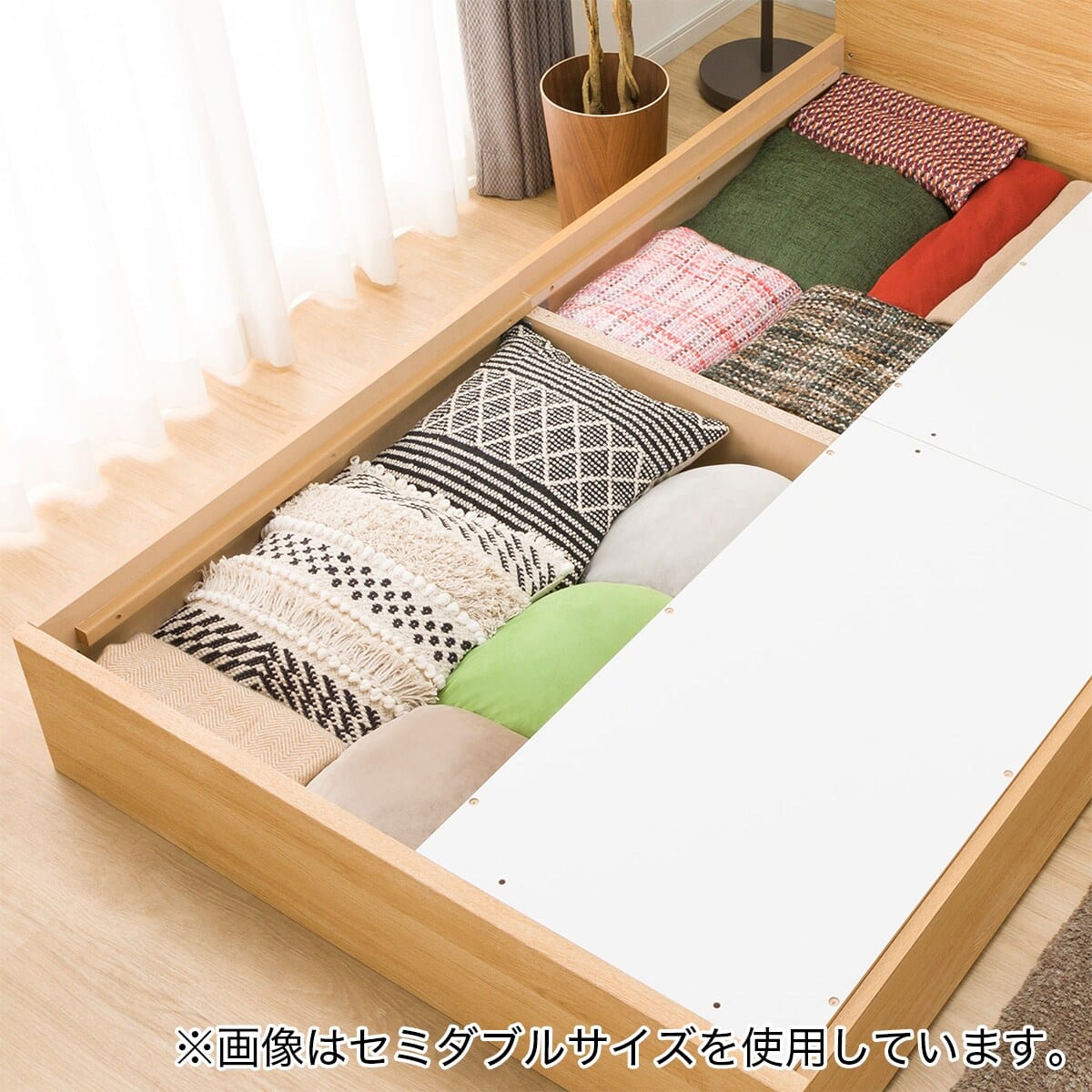 ダブルベッドフレーム(EB-001 引出し付き LBR DR) | ニトリネット