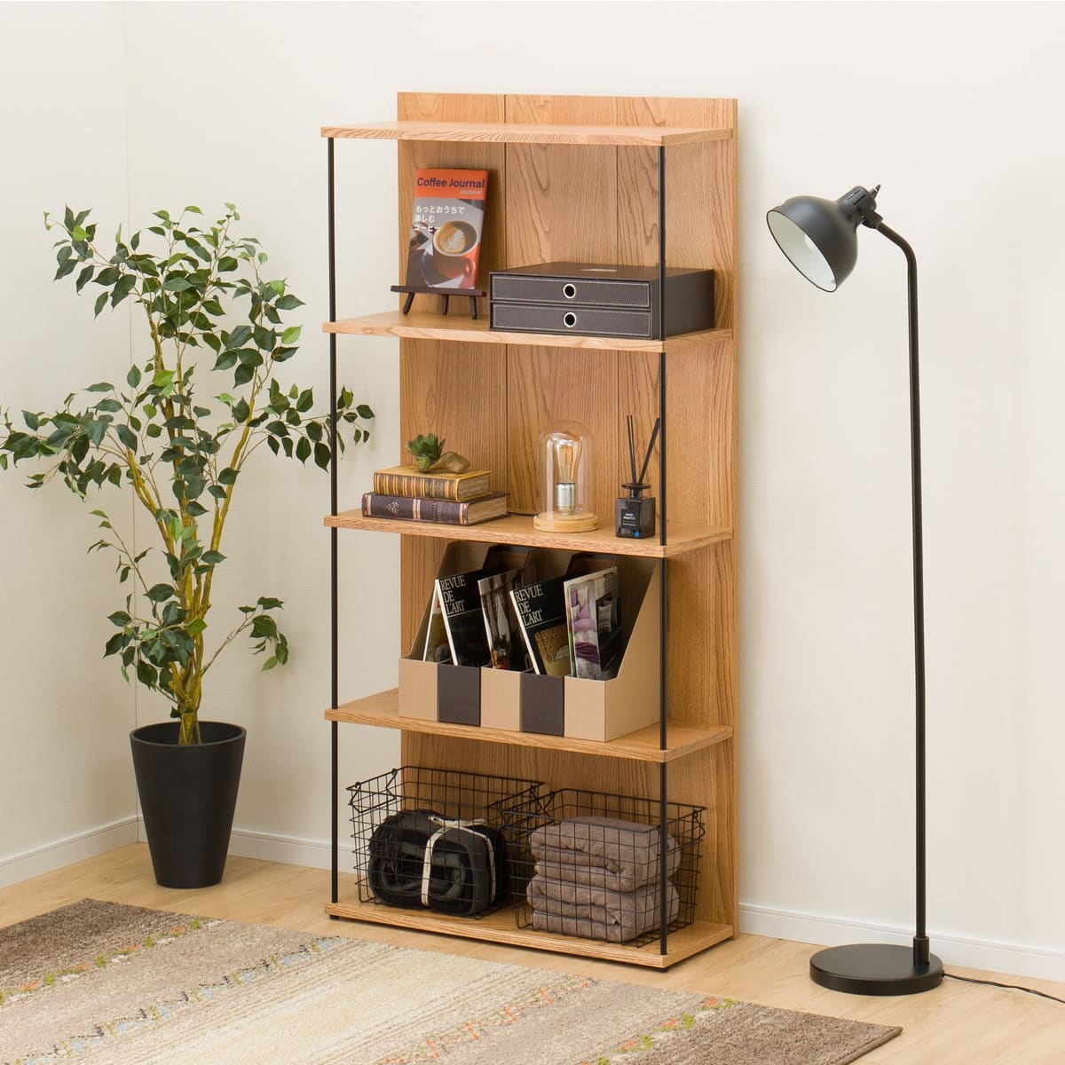 シェルフH(アウロス3) | ニトリネット【公式】 家具・インテリア通販