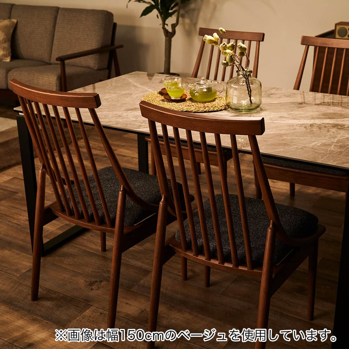 セラミックダイニングテーブル(セーラル135 BE CR03) | ニトリネット