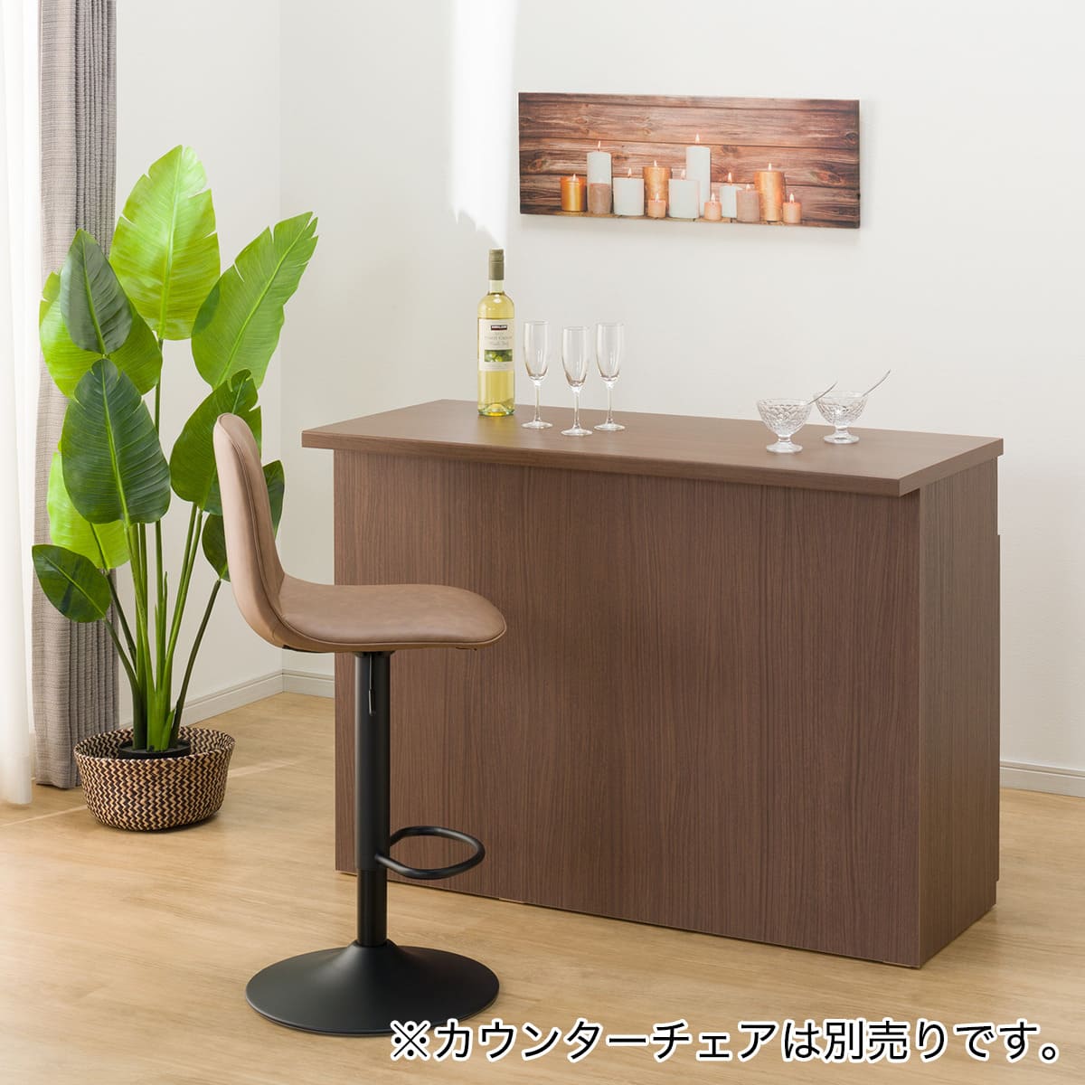 ニトリネット【公式】 家具・インテリア通販