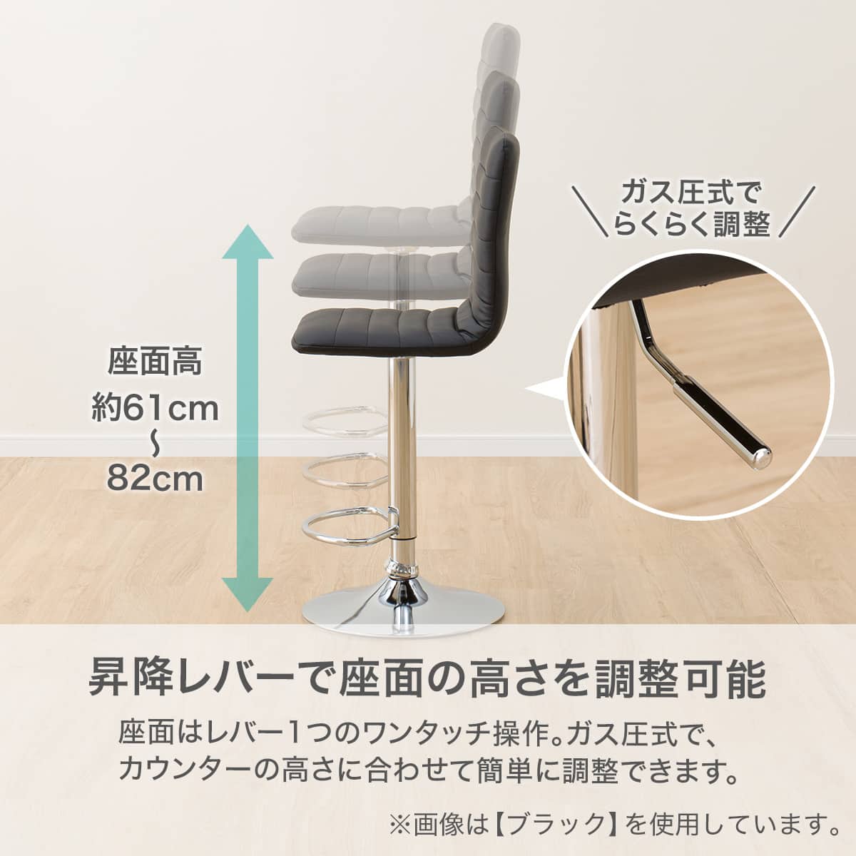 傷・汚れに強い カウンターチェア(NシールドSN03 IV) | ニトリネット