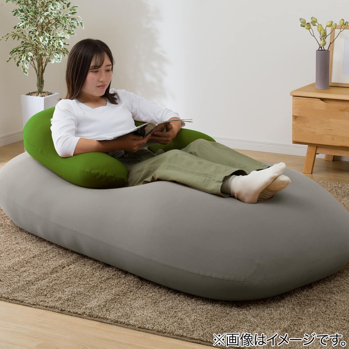 ビーズクッションBS215 角丸(メガ グレー) | ニトリネット【公式