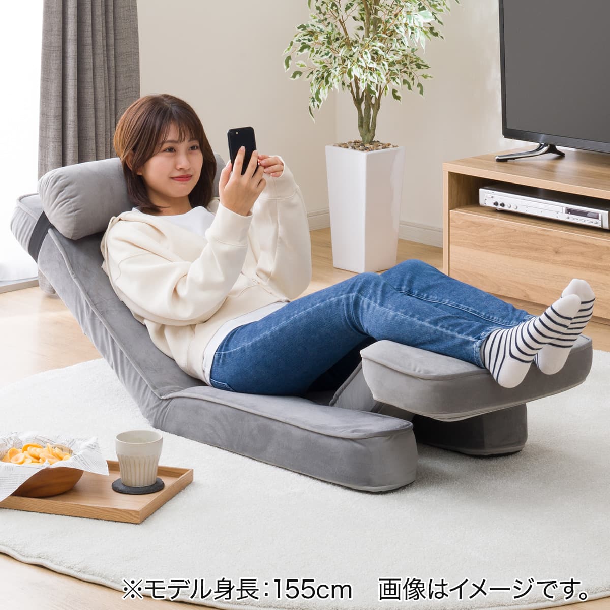 ゲーミング座椅子2 ベロア(GY) | ニトリネット【公式】 家具