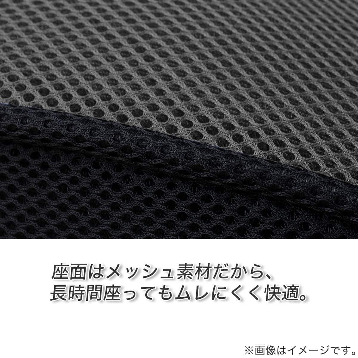 ゲーミング座椅子 専用テーブルカバー付(LC-B12TAB GY) | ニトリネット