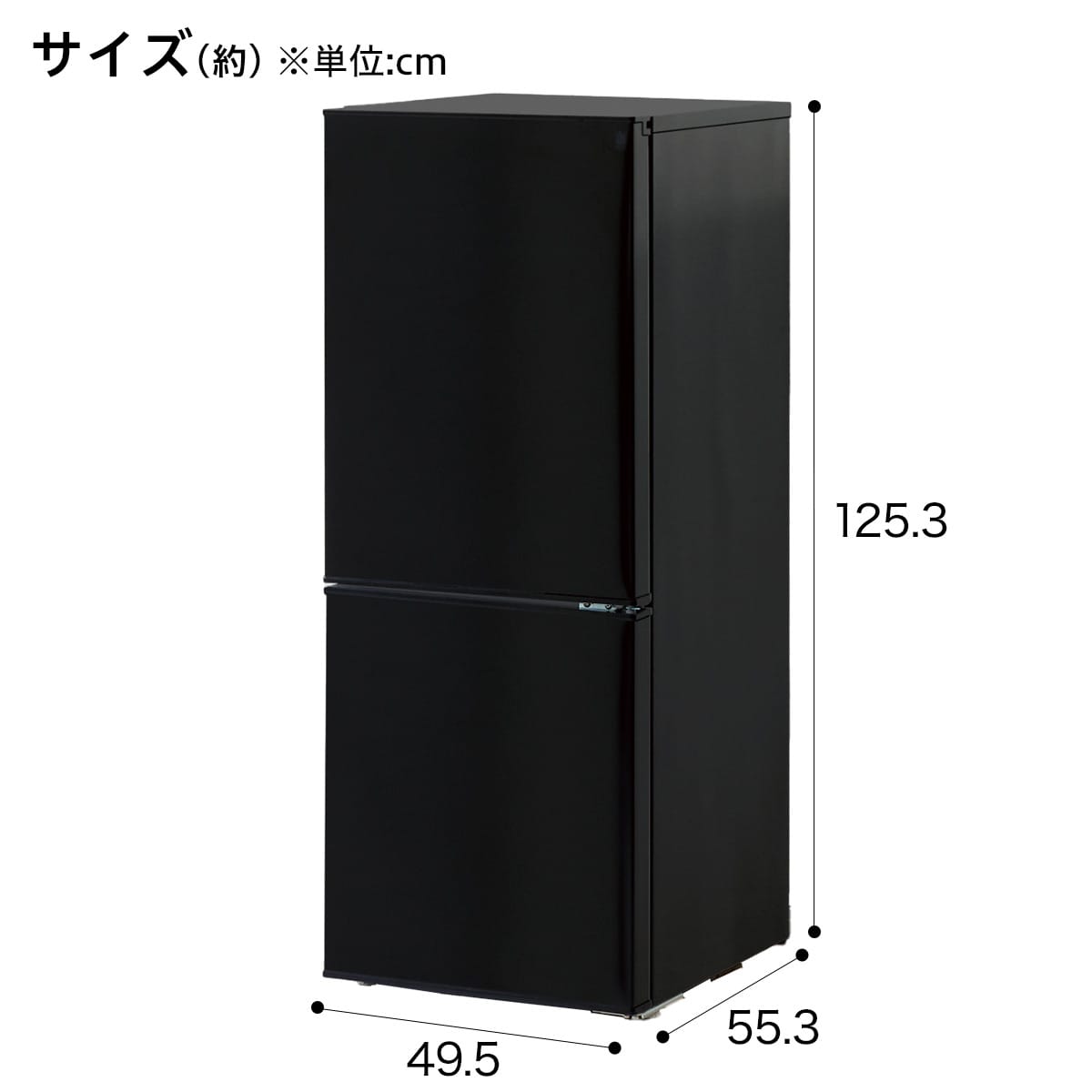 140L 霜取り不要 2ドア冷蔵庫 BK(NTR-140)(リサイクル回収なし