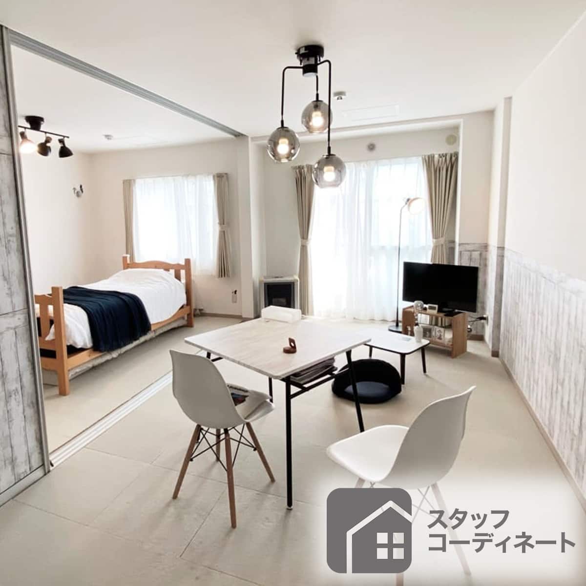 ペンダントライト VERRE 3T(グレー) | ニトリネット【公式】 家具