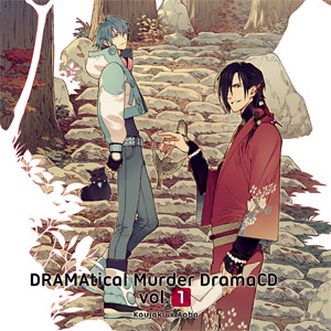 ドラマCD「DRAMAtical Murder DramaCD Vol.1」｜ニトロキラル