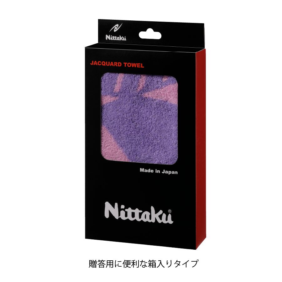 ポリゴンミッドタオル | Nittaku(ニッタク) 日本卓球 | 卓球用品の総合