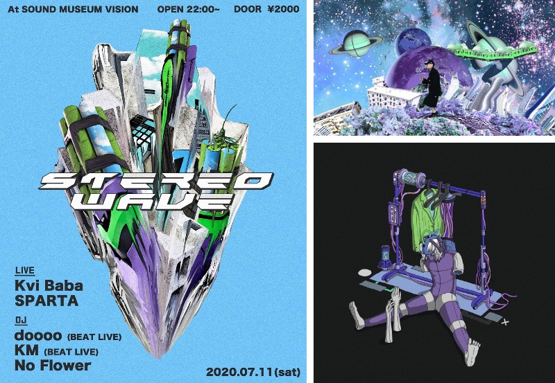 Z世代を魅了するアートとエナジーの融合、『ZONe graffiti holic』登場