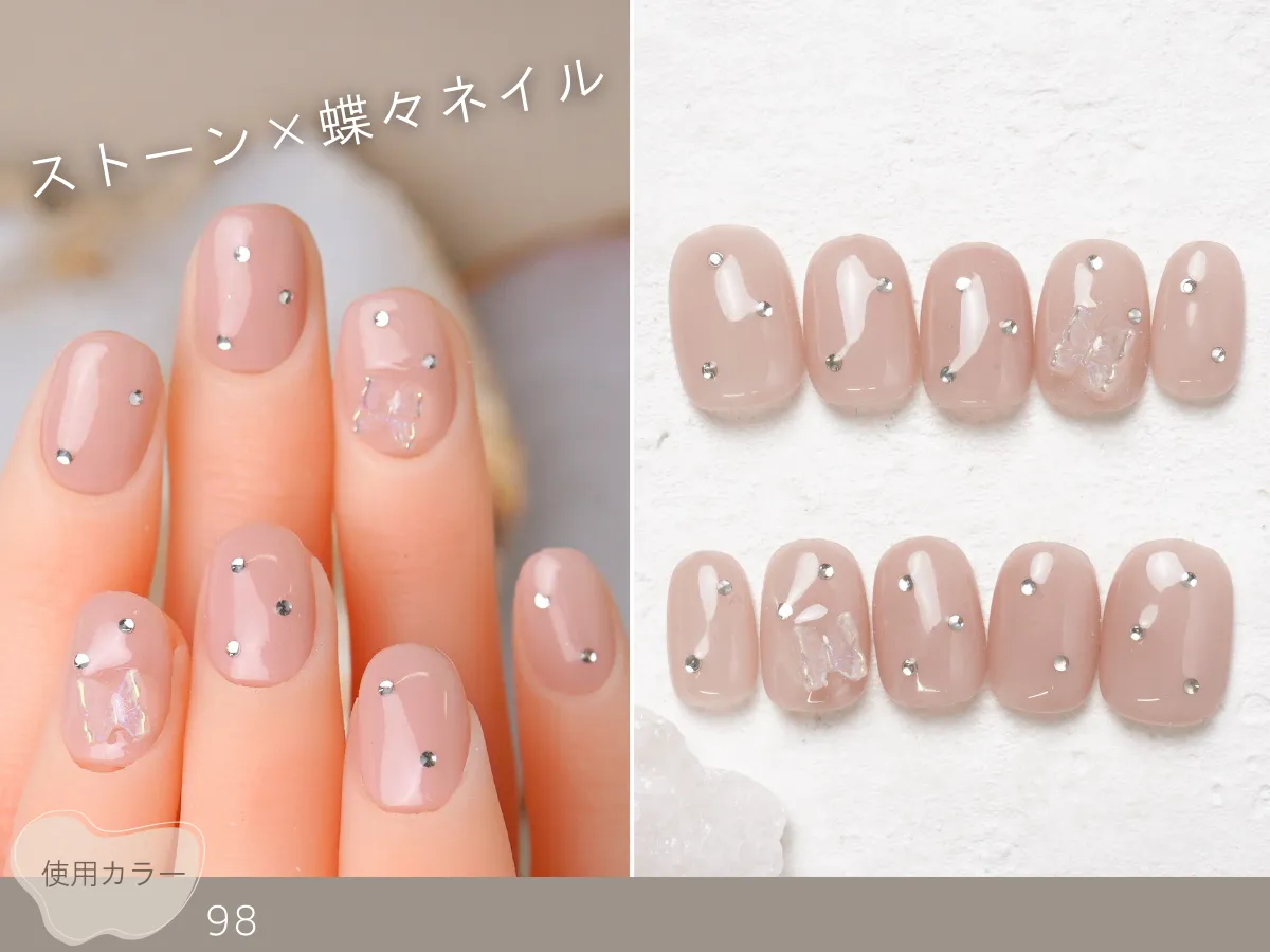 NICE NAIL藤沢駅前店】オフ込ワンカラー3,790円《パラジェル