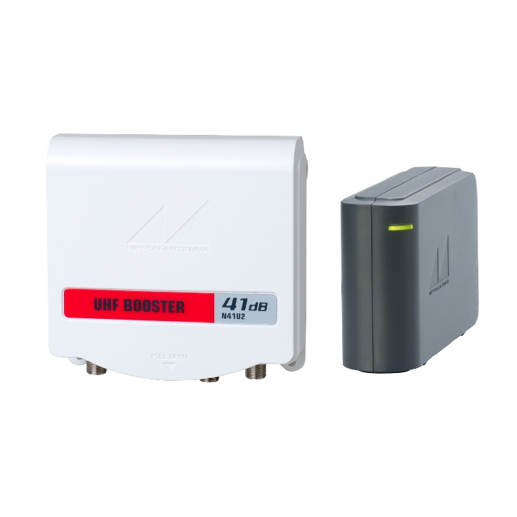UHF電源分離型ブースター N41U2: テレビ受信用機器 | 日本アンテナ
