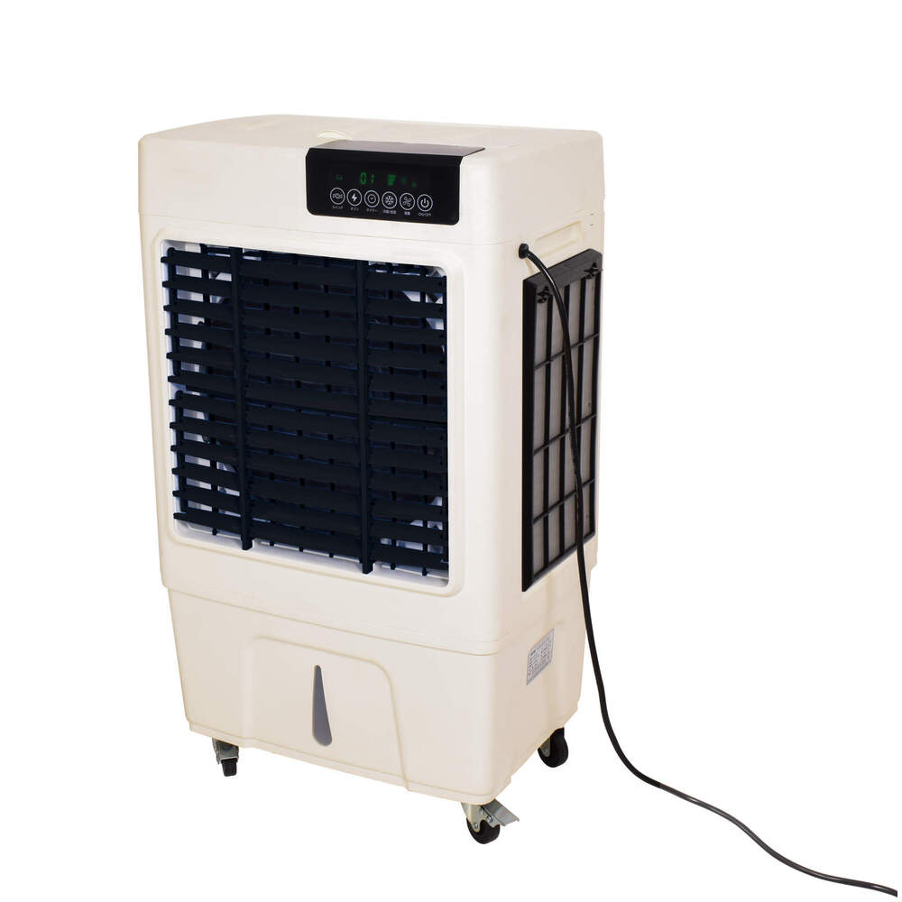 日動工業株式会社｜気化式送風機 [ 冷風・加湿 ] オゾーン 【アイスBOX付】