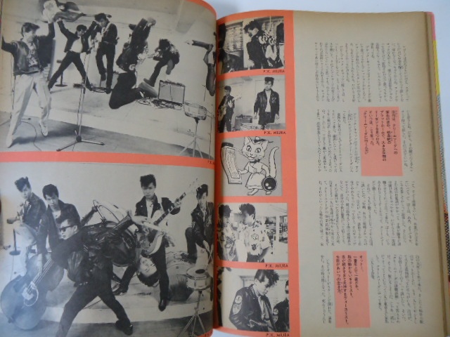 山崎眞行、クリームソーダ物語//栃木県鹿沼市、宇都宮市、古本、酒