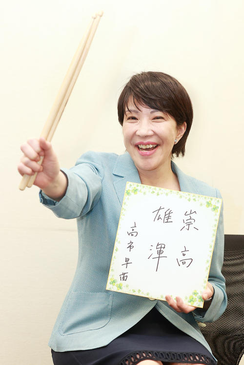 ヘビメタ愛する高市早苗氏「安倍さんと近いオバサンたちで」初の女性