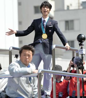 羽生結弦「気持ちとか声とか…ずっと胸に刻んで」 - フィギュア : 日刊
