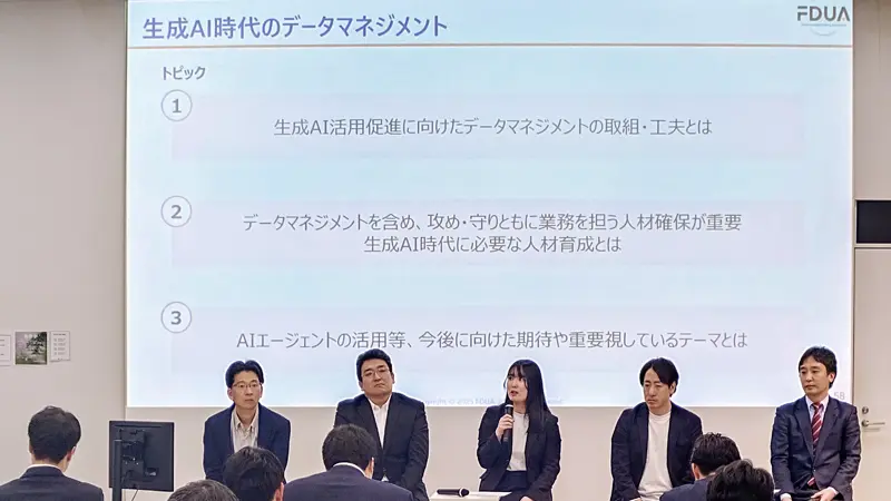 ニッキン本紙ダイジェスト｜現場直視の紙面づくりを目指す金融情報機関