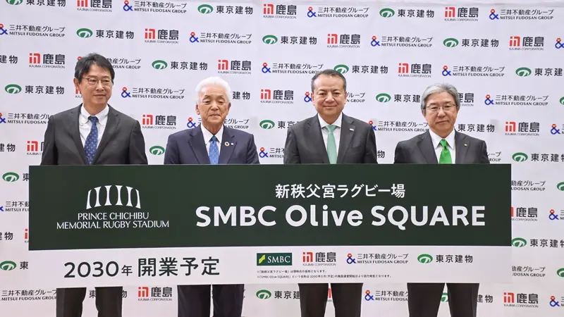 ニッキン本紙ダイジェスト｜現場直視の紙面づくりを目指す金融情報機関