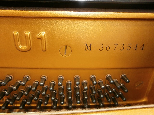 ヤマハリニューアルピアノ U1M 1982年製 - 日響楽器