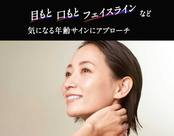 ゼロ グラビティ リペアクリーム＜ハリ集中クリーム＞ | 洗顔石鹸