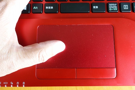 富士通LIFEBOOK WA2/B1レビュー/富士通FMVパソコン比較購入ガイド