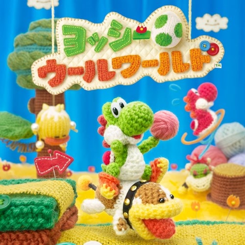 Wii Uソフトウェア｜任天堂